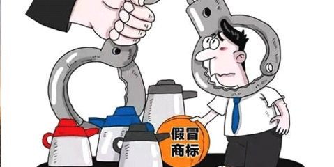 世界知識(shí)產(chǎn)權(quán)日 這些與知識(shí)產(chǎn)權(quán)相關(guān)的法律法規(guī)，你知道多少？