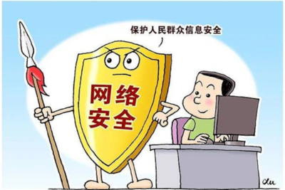 手機(jī)關(guān)機(jī)拔卡仍可定位，大數(shù)據(jù)行程卡揭示信息無(wú)處遁形的法律面紗