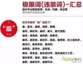 職業(yè)打假師的陰影下 商家如何應(yīng)對(duì)法律風(fēng)險(xiǎn)與經(jīng)濟(jì)損失